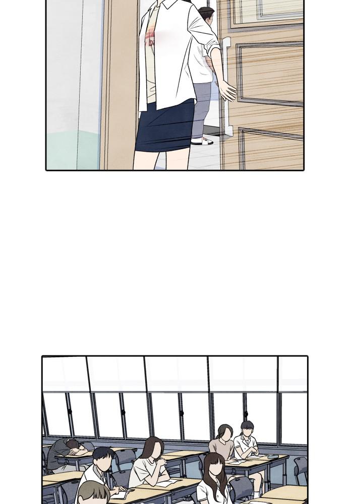 Read My Reason to Die EN Manga Online