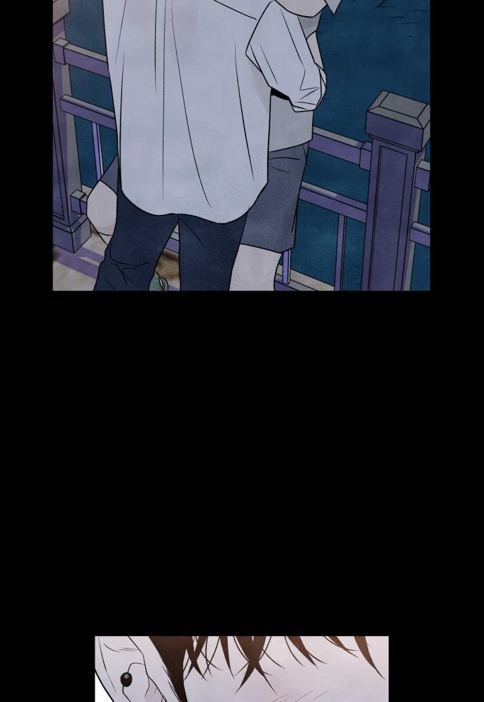 Read My Reason to Die EN Manga Online