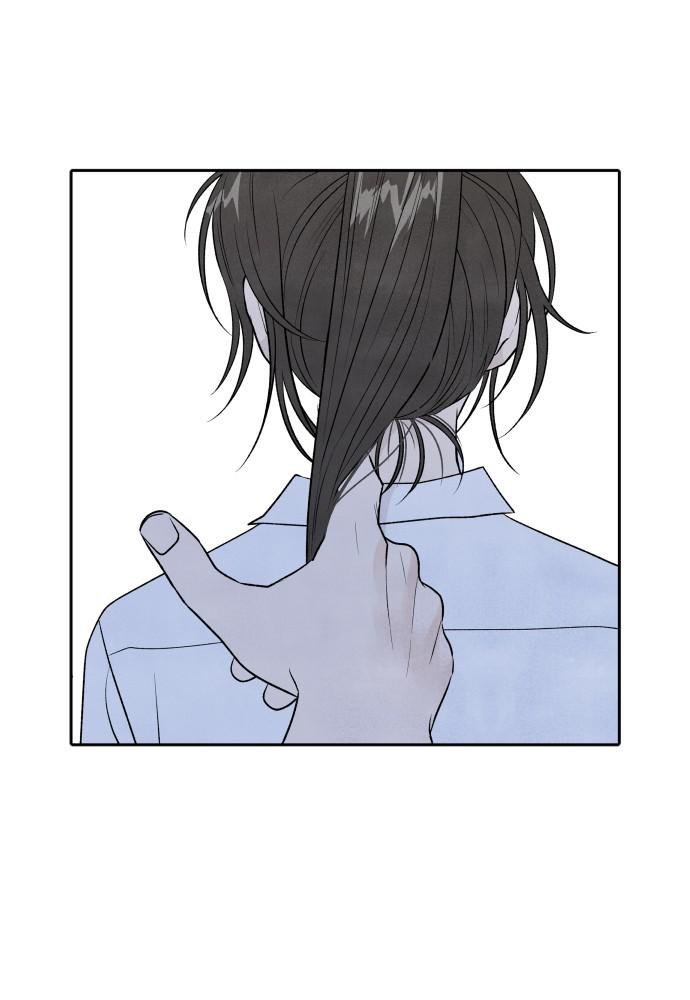 Read My Reason to Die EN Manga Online