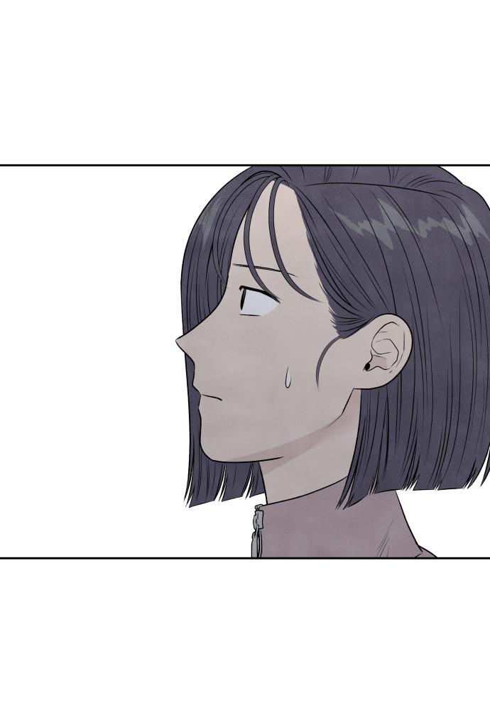 Read My Reason to Die EN Manga Online