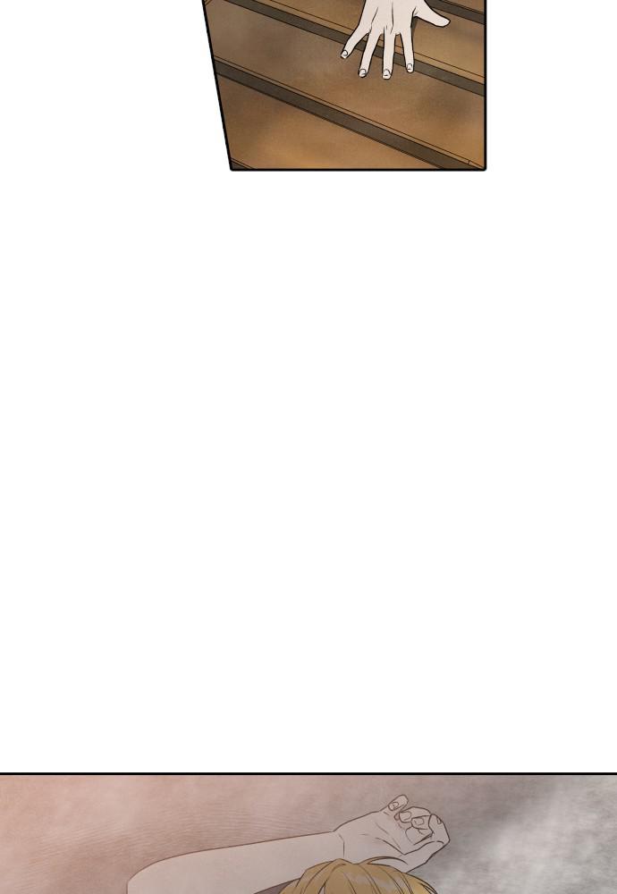 Read My Reason to Die EN Manga Online