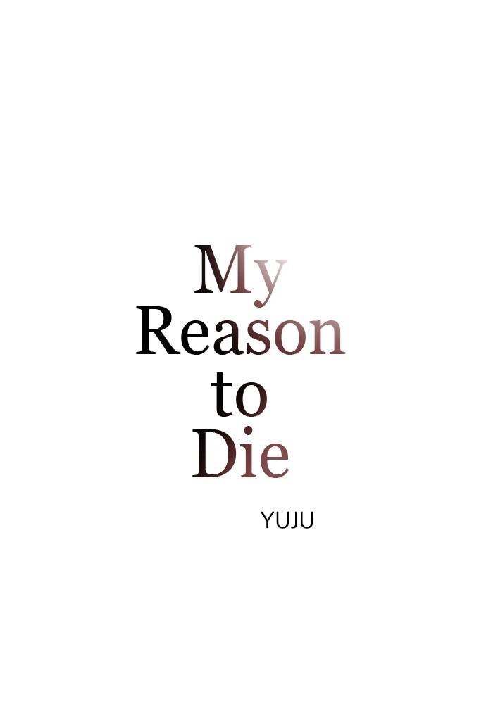 Read My Reason to Die EN Manga Online