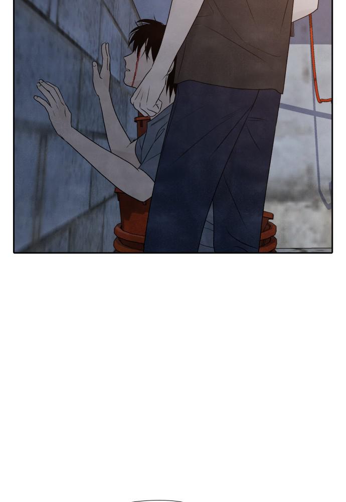 Read My Reason to Die EN Manga Online