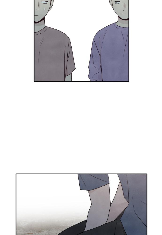 Read My Reason to Die EN Manga Online