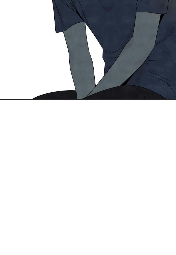 Read My Reason to Die EN Manga Online