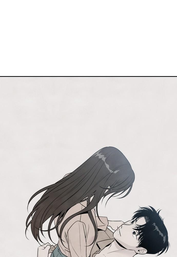 Read My Reason to Die EN Manga Online