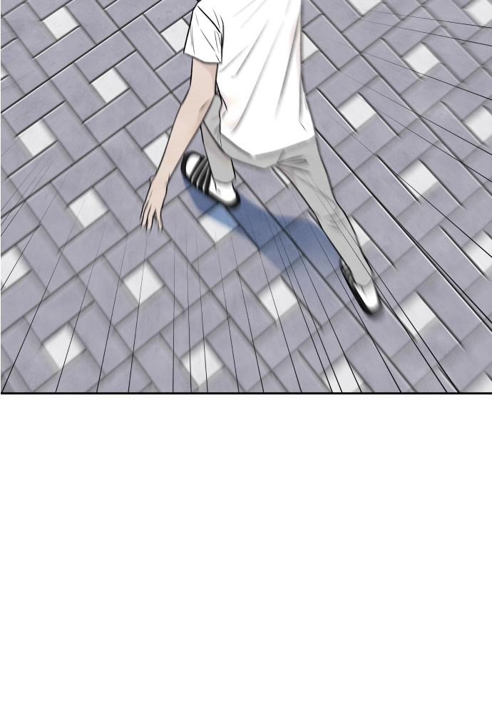 Read My Reason to Die EN Manga Online