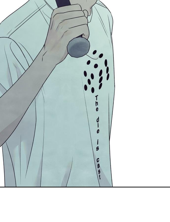 Read My Reason to Die EN Manga Online