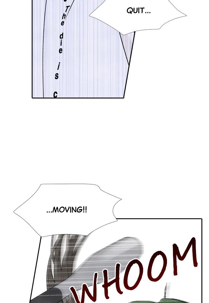 Read My Reason to Die EN Manga Online