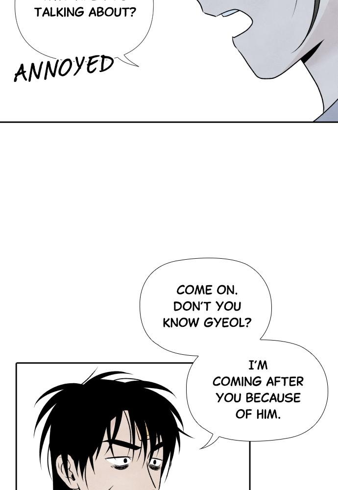 Read My Reason to Die EN Manga Online