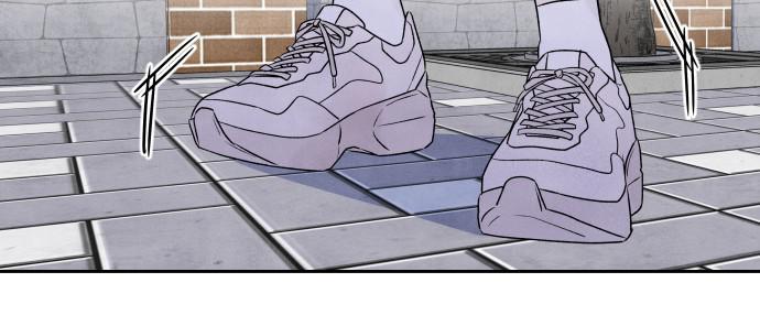 Read My Reason to Die EN Manga Online