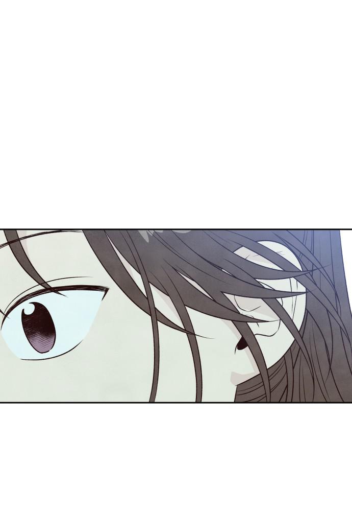 Read My Reason to Die EN Manga Online