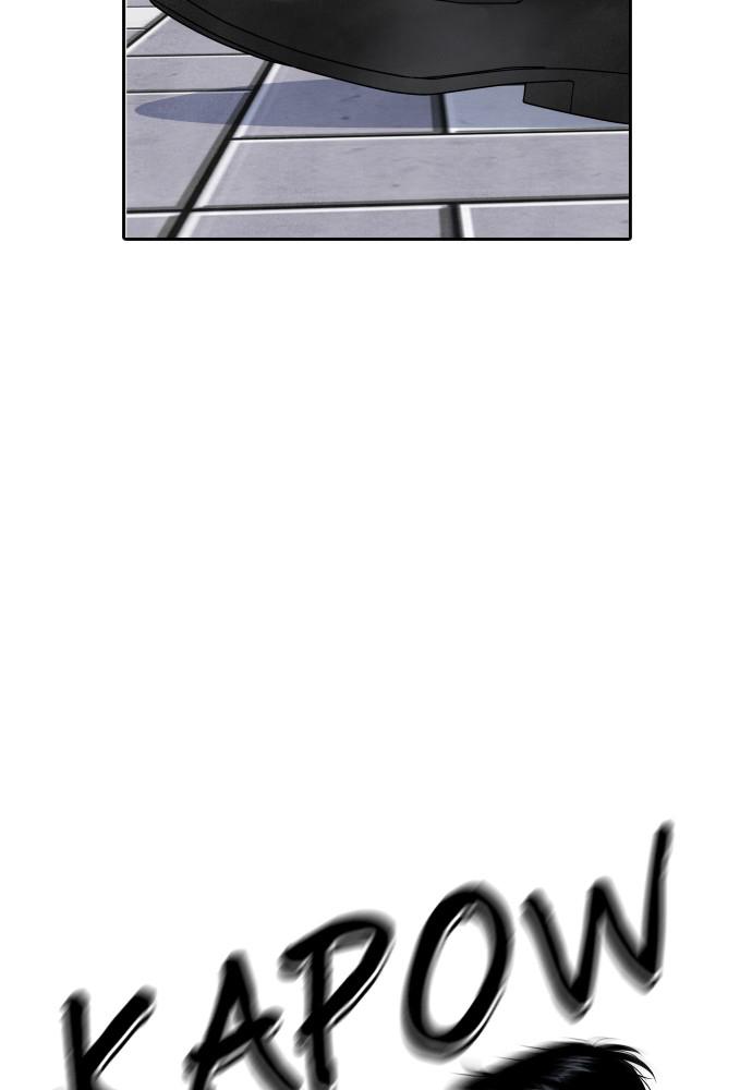 Read My Reason to Die EN Manga Online