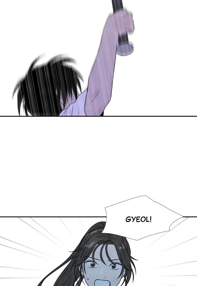 Read My Reason to Die EN Manga Online