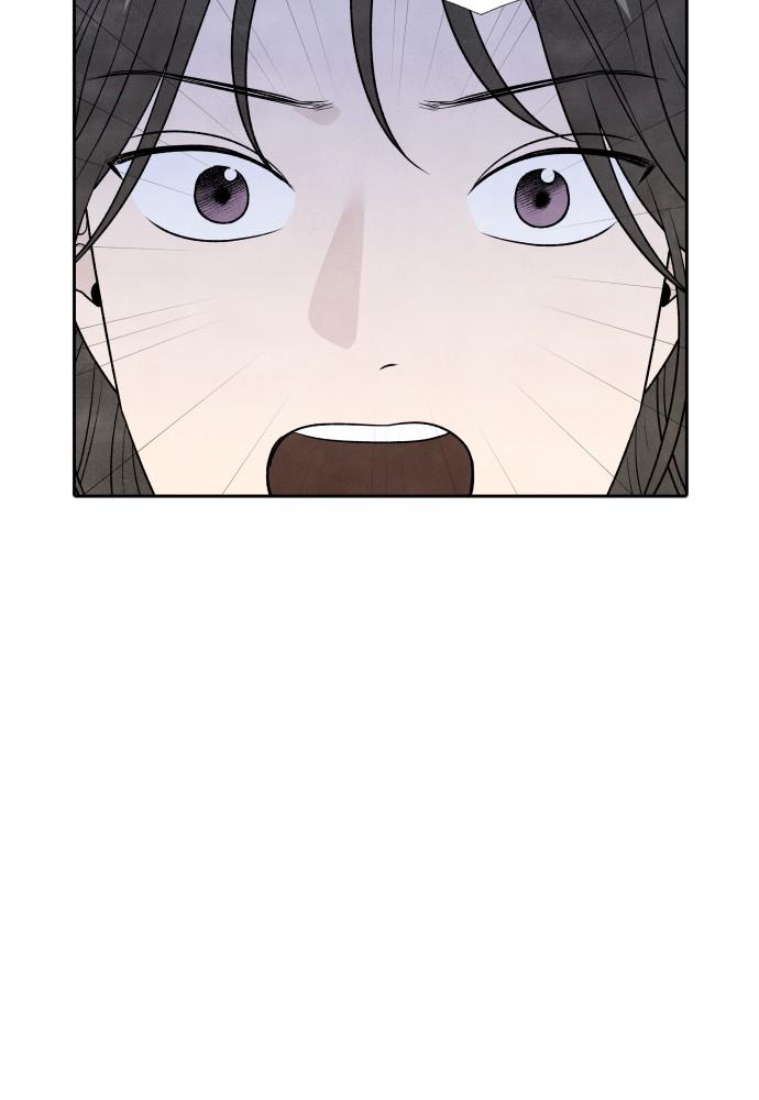 Read My Reason to Die EN Manga Online