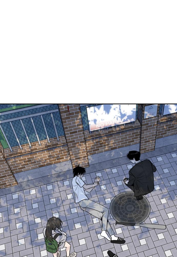 Read My Reason to Die EN Manga Online