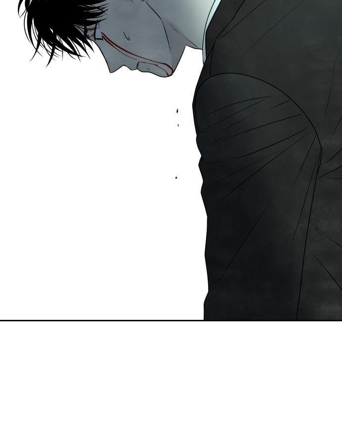 Read My Reason to Die EN Manga Online