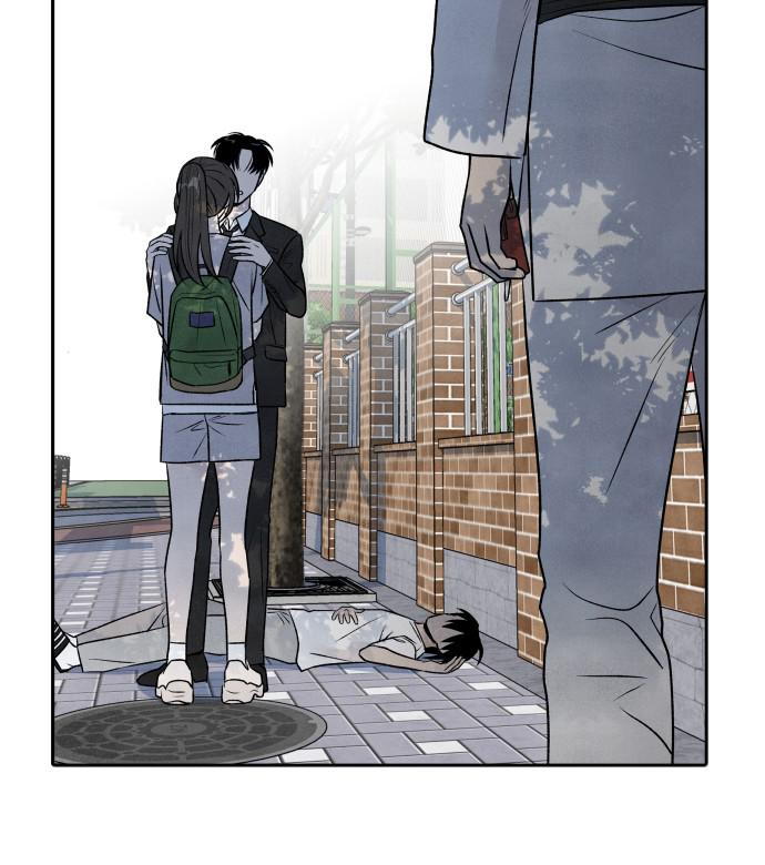 Read My Reason to Die EN Manga Online