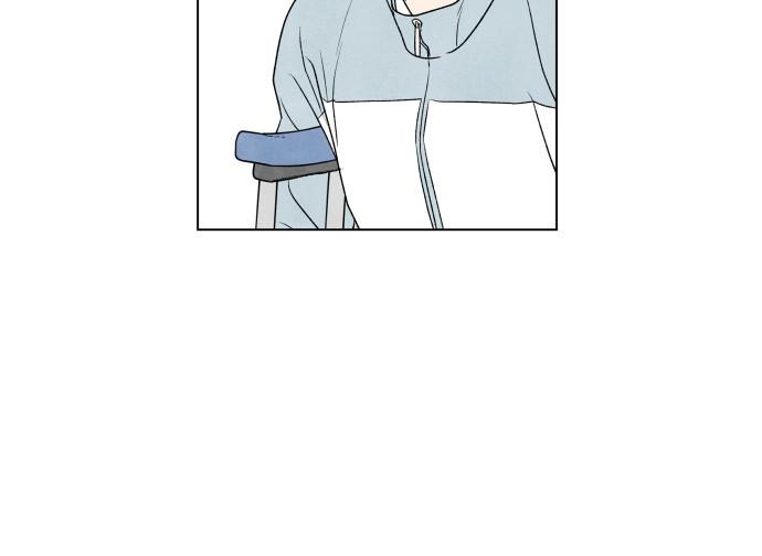 Read My Reason to Die EN Manga Online