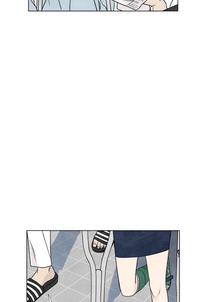 Read My Reason to Die EN Manga Online