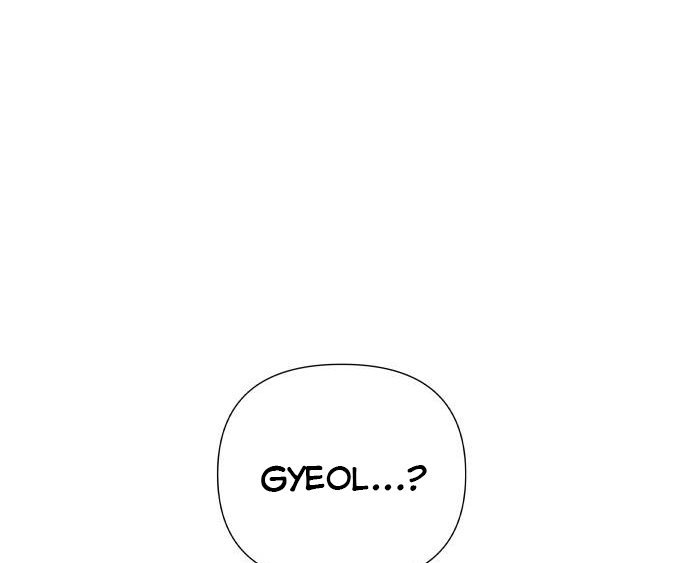 Read My Reason to Die EN Manga Online