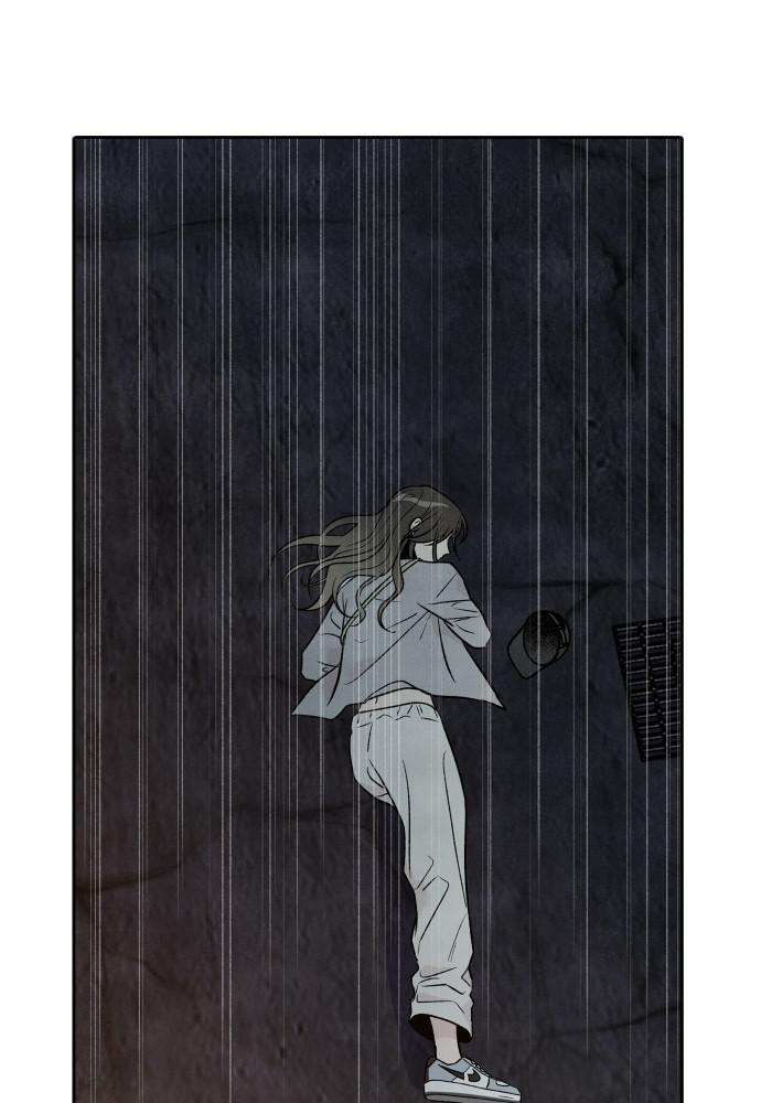 Read My Reason to Die EN Manga Online
