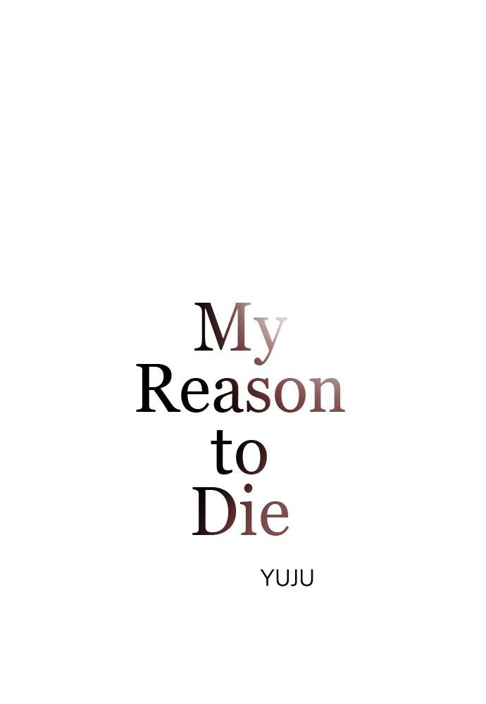 Read My Reason to Die EN Manga Online