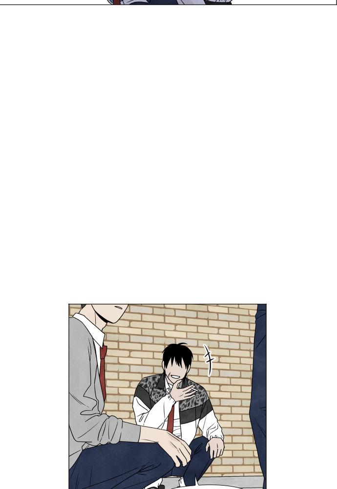 Read My Reason to Die EN Manga Online