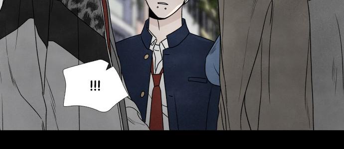 Read My Reason to Die EN Manga Online