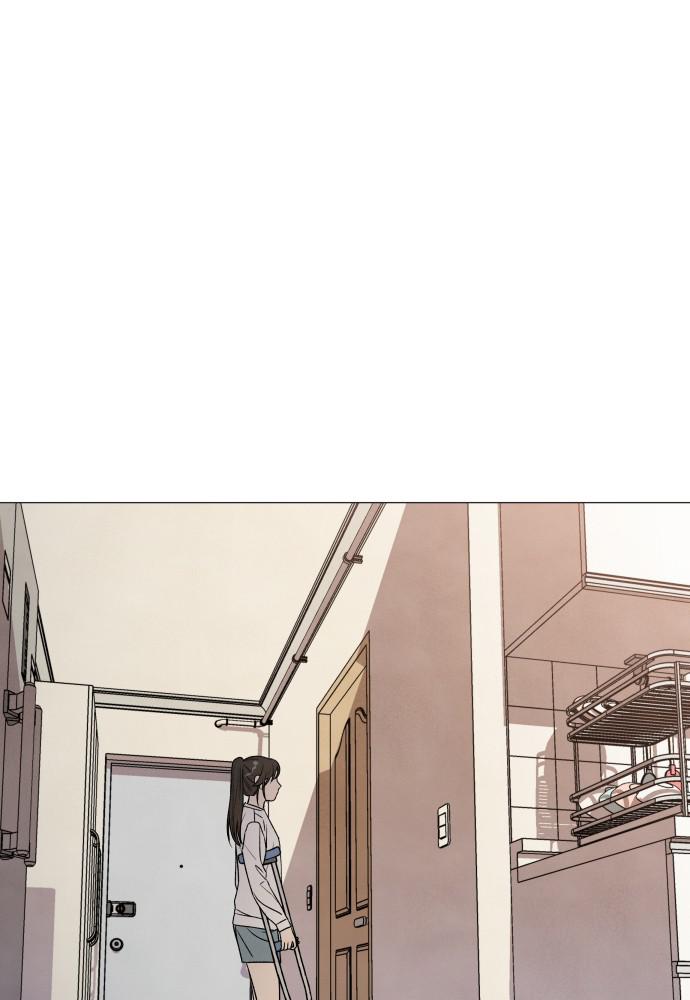 Read My Reason to Die EN Manga Online