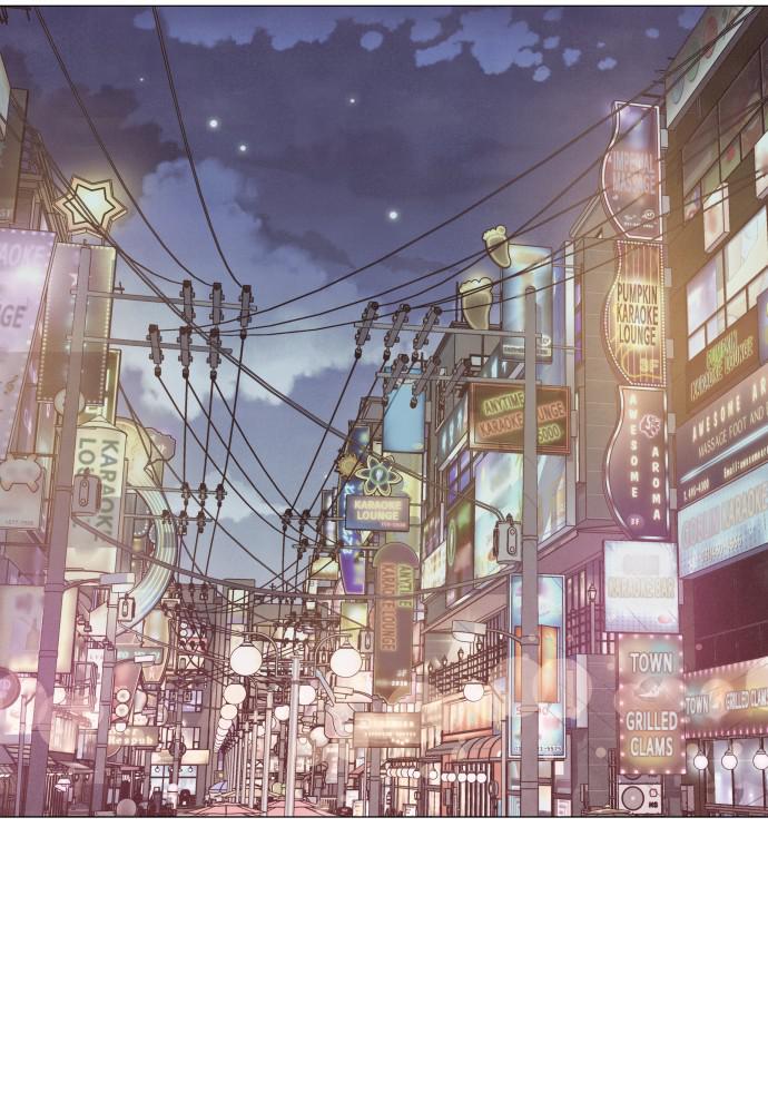 Read My Reason to Die EN Manga Online