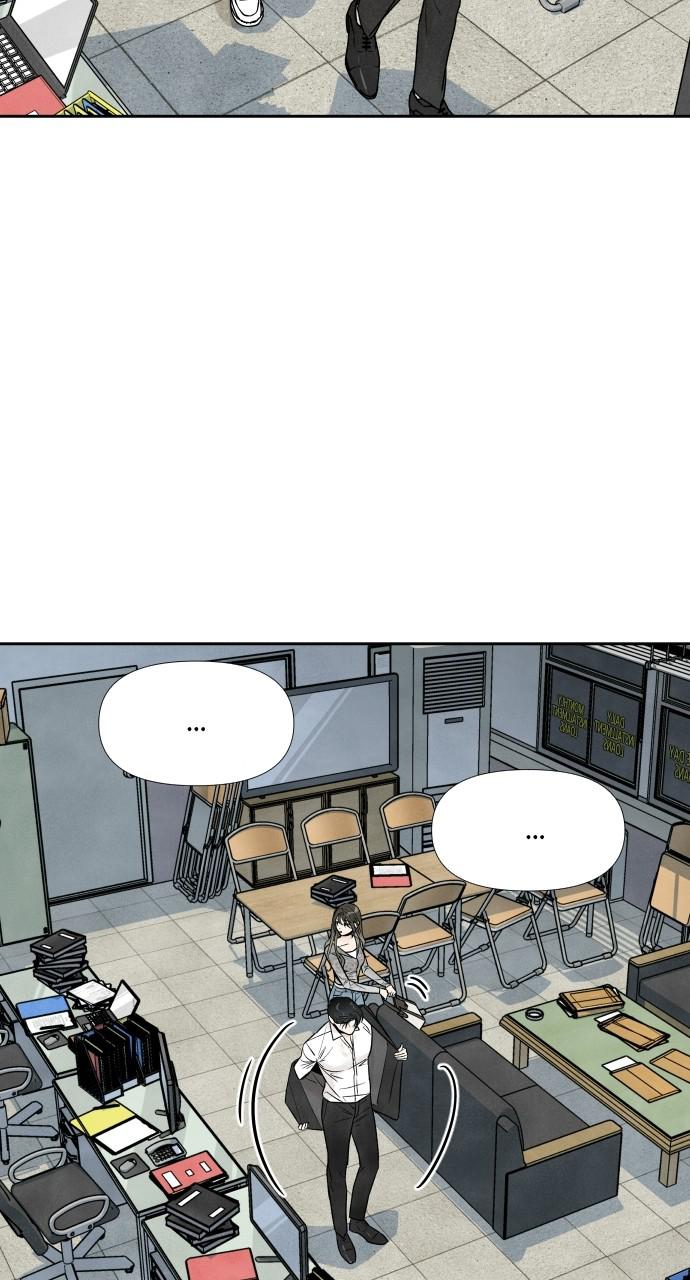 Read My Reason to Die EN Manga Online