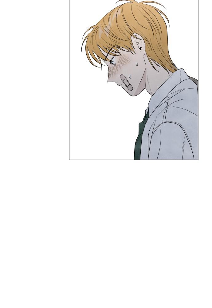 Read My Reason to Die EN Manga Online