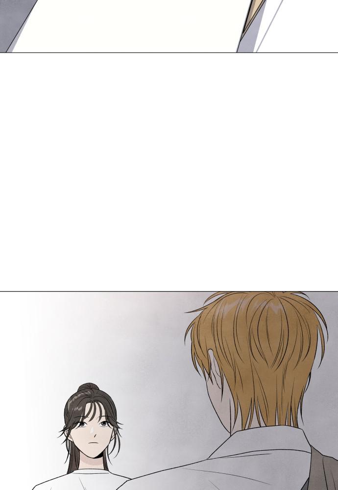 Read My Reason to Die EN Manga Online