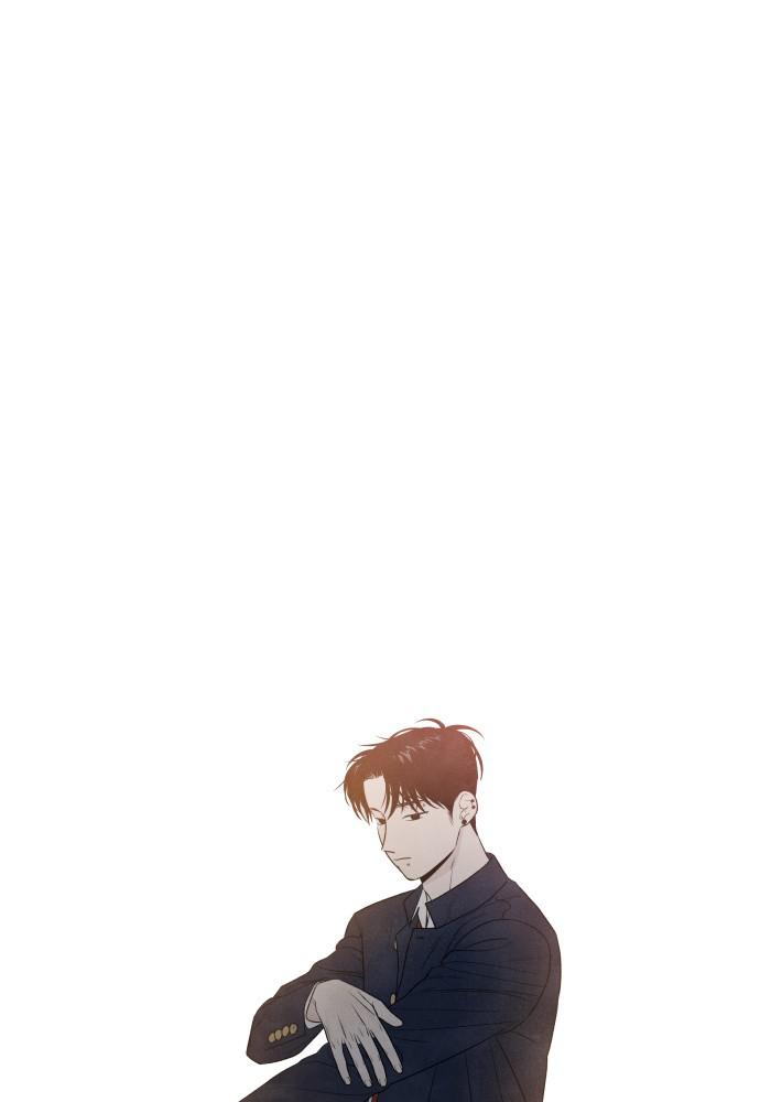 Read My Reason to Die EN Manga Online