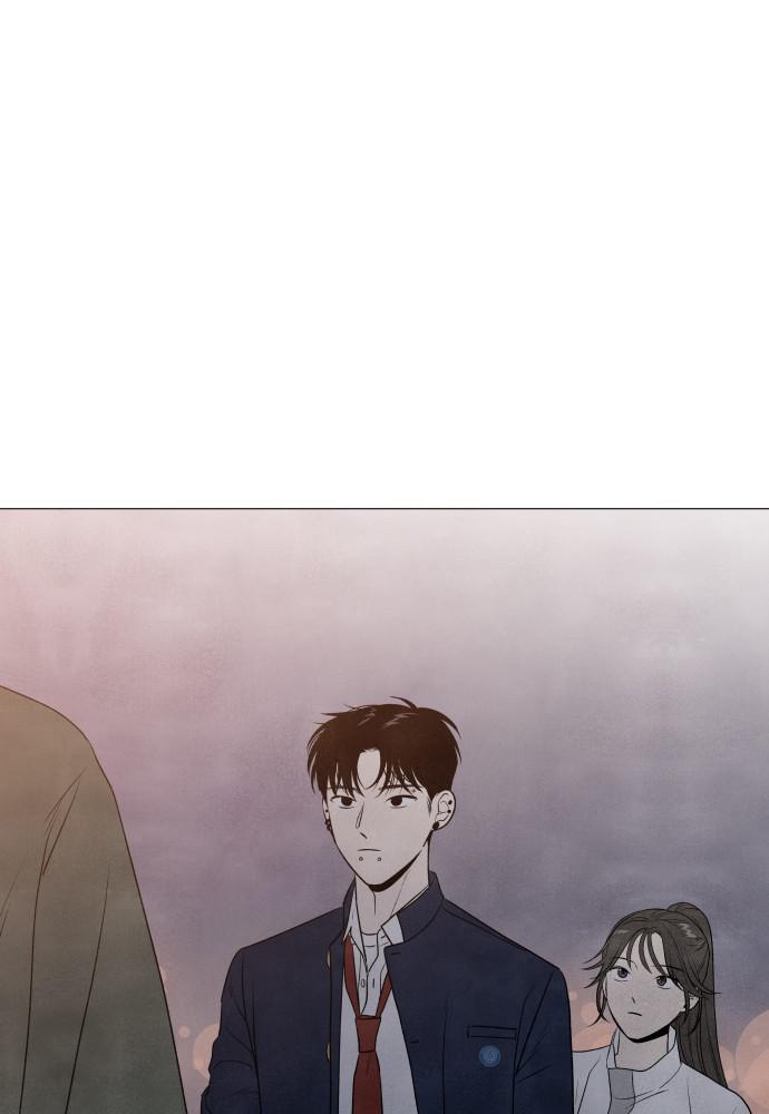 Read My Reason to Die EN Manga Online