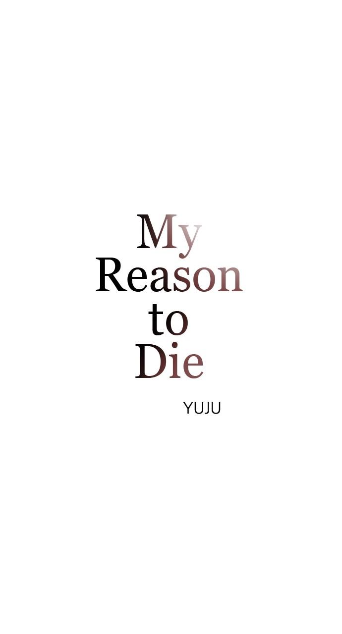Read My Reason to Die EN Manga Online