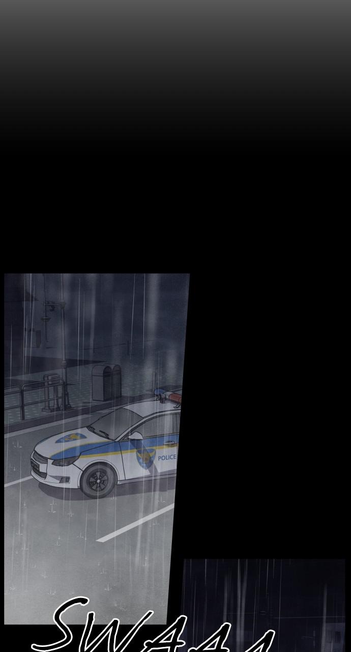 Read My Reason to Die EN Manga Online