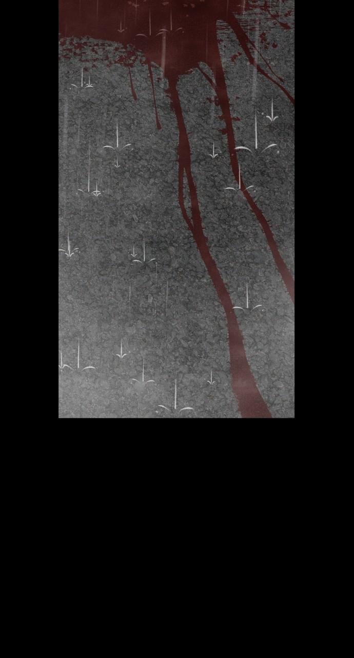 Read My Reason to Die EN Manga Online