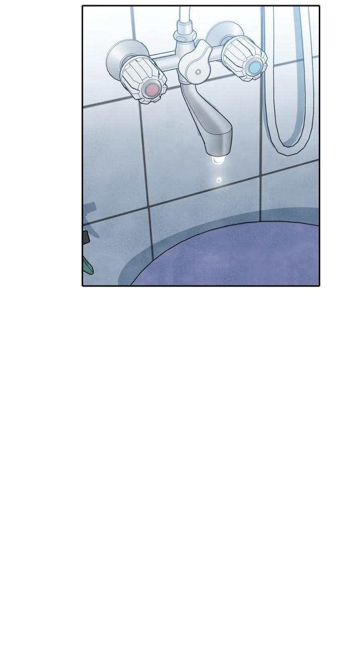 Read My Reason to Die EN Manga Online