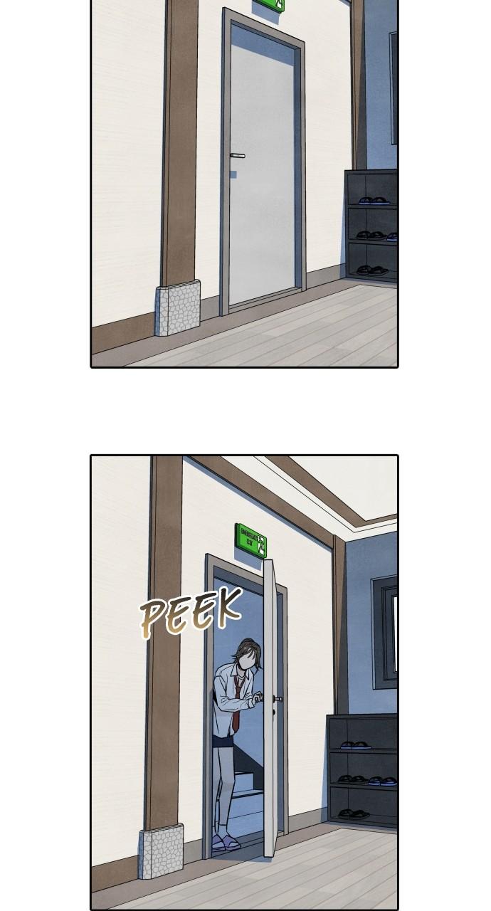 Read My Reason to Die EN Manga Online