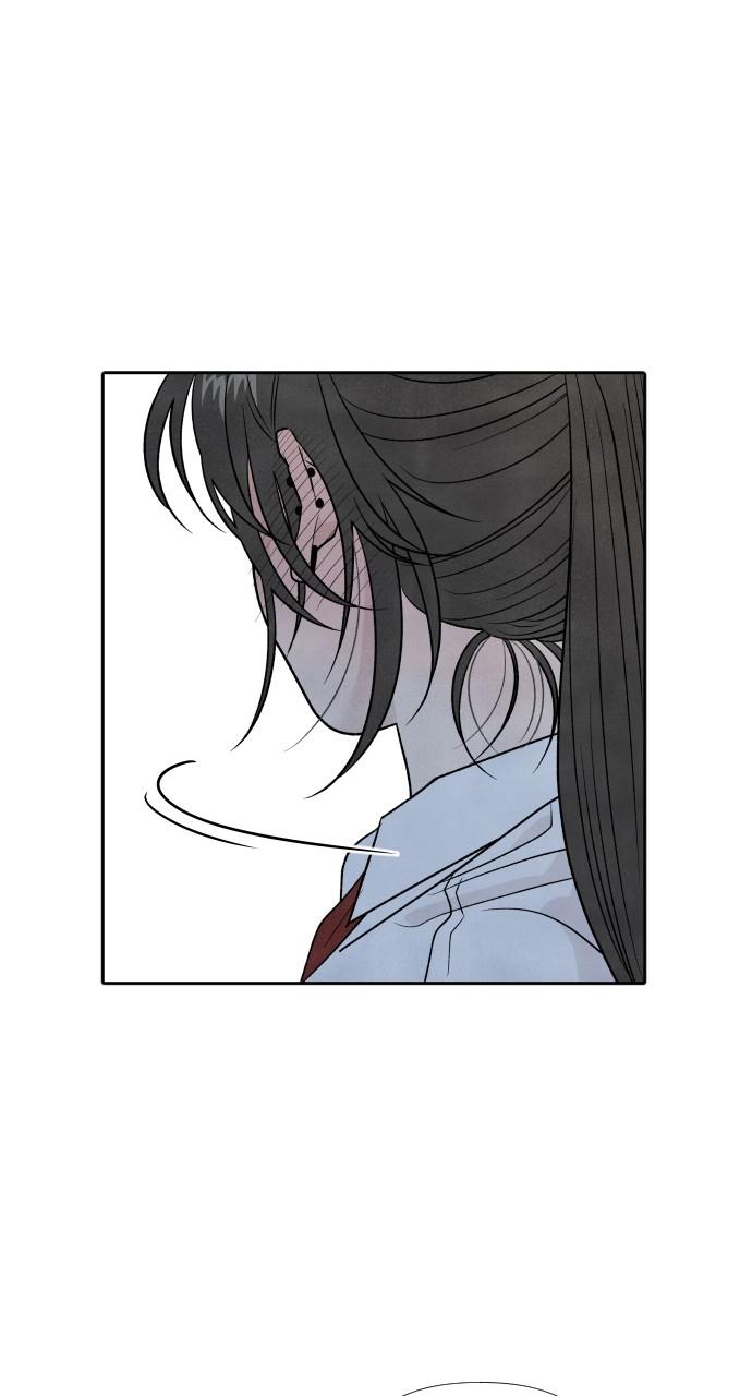 Read My Reason to Die EN Manga Online