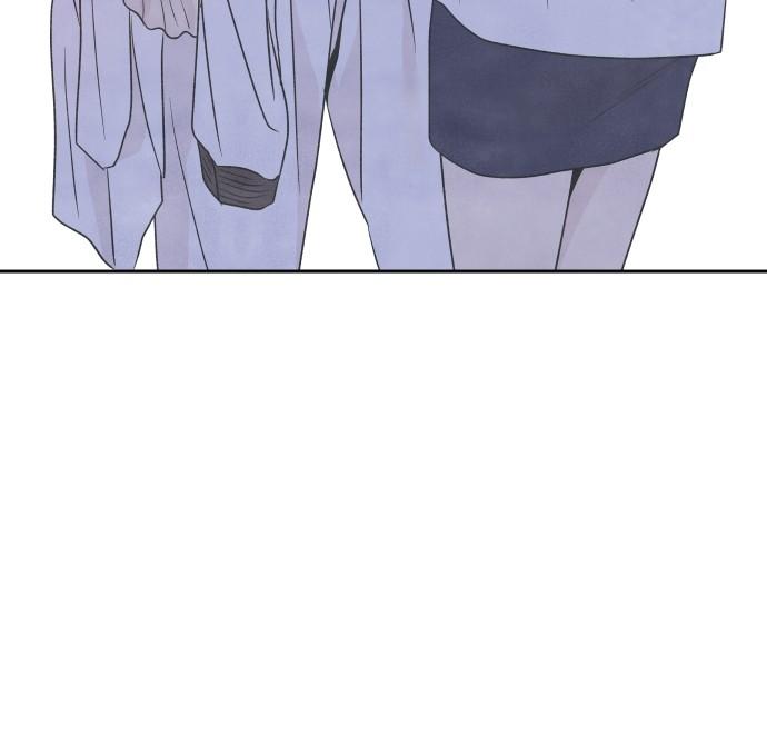 Read My Reason to Die EN Manga Online