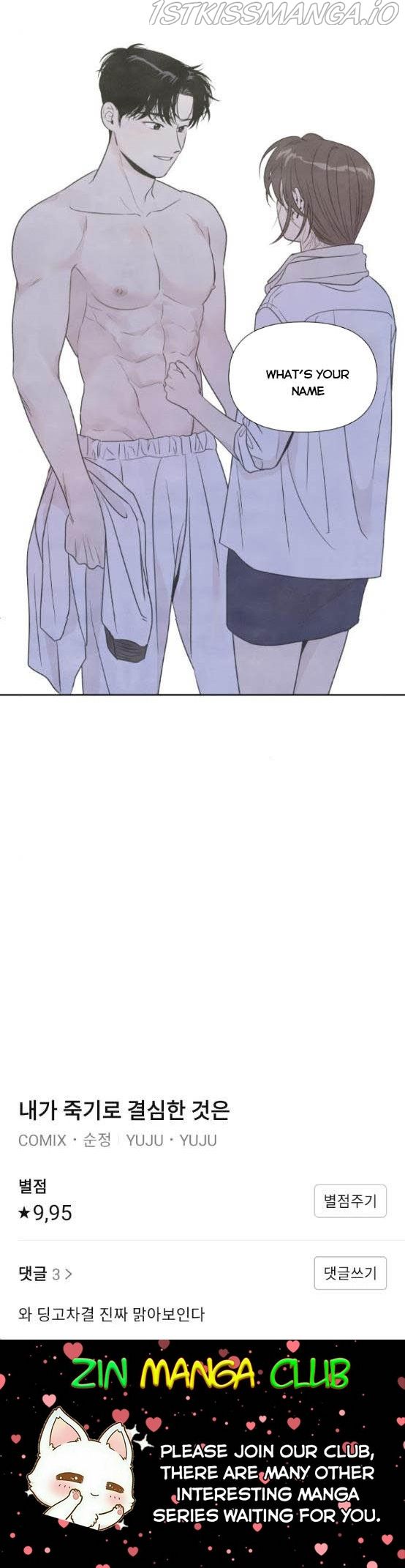 Read My Reason to Die EN Manga Online