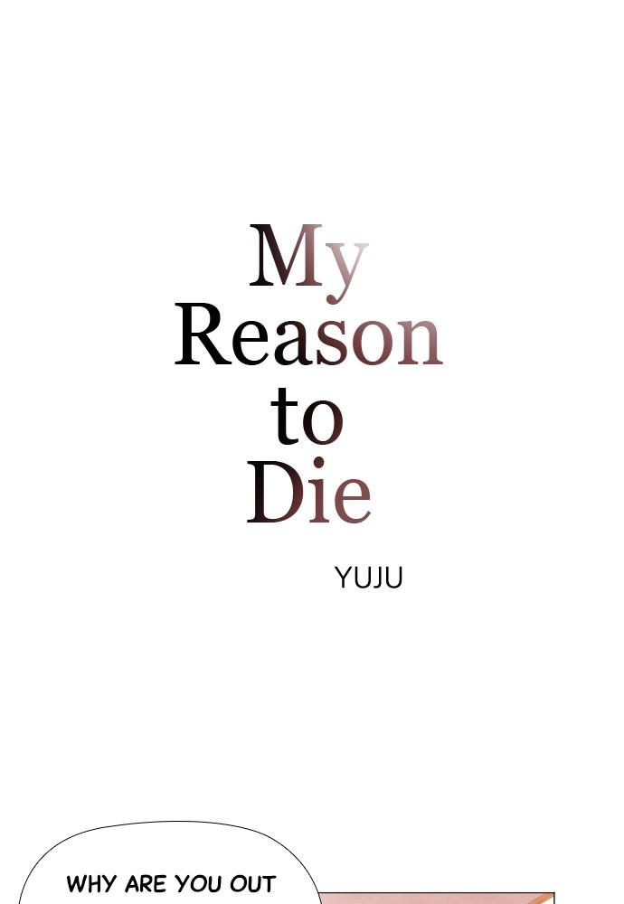 Read My Reason to Die EN Manga Online