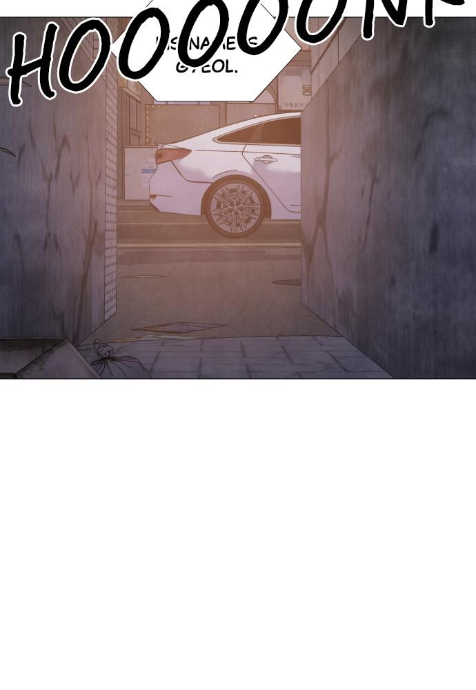 Read My Reason to Die EN Manga Online