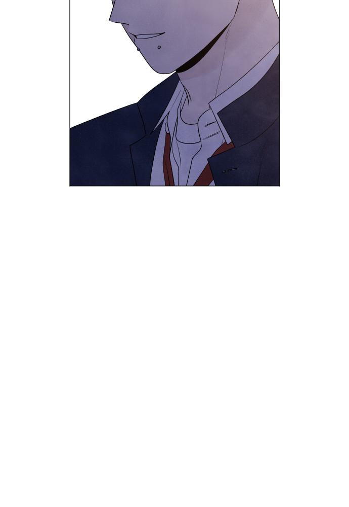 Read My Reason to Die EN Manga Online