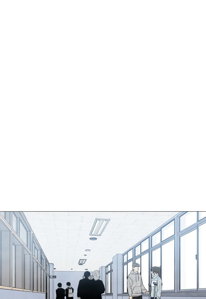 Read My Reason to Die EN Manga Online