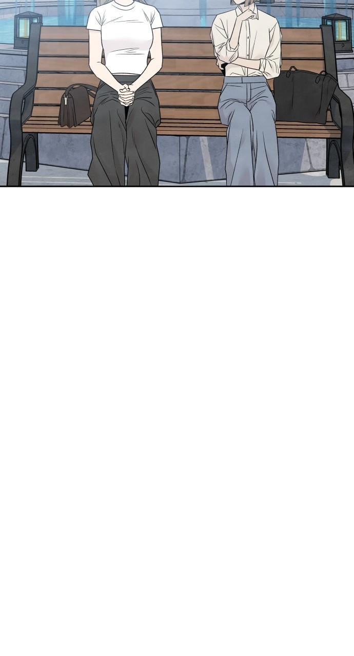 Read My Reason to Die EN Manga Online