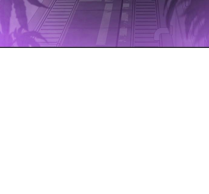 Read My Reason to Die EN Manga Online